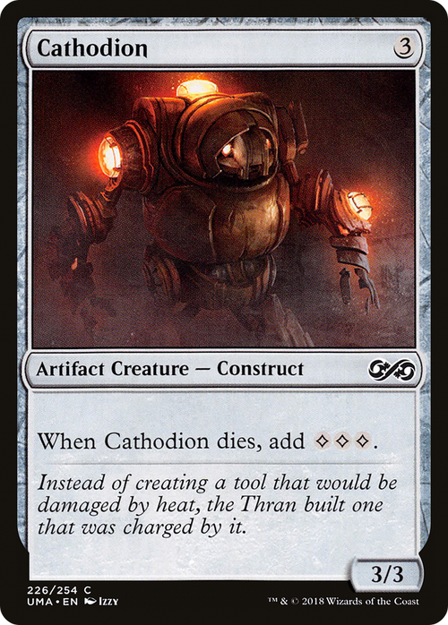 Cathodion (UMA-226) - Ultimate Masters