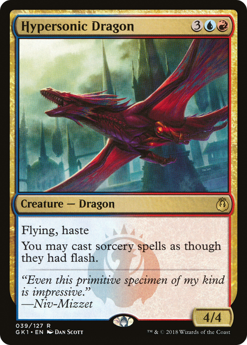 Hypersonic Dragon (GR1-039) - GRN Guild Kit