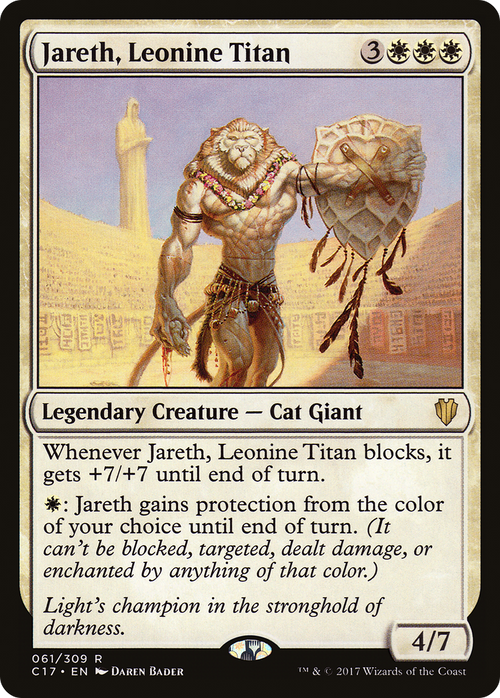 Jareth, Leonine Titan (C17-061) - Commander 2017