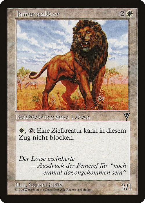 Jamuraan Lion (PMEI-1996-3) - Media and Collaboration Promos
