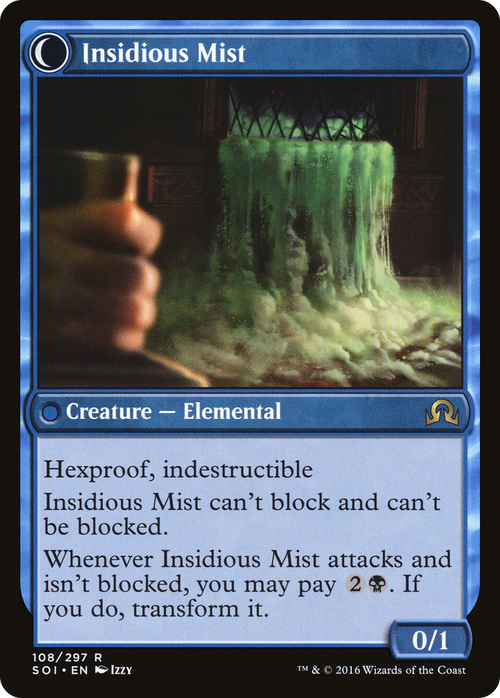 Elusive Tormentor (SOI-108) - Shadows over Innistrad: (Double Faced Transform) Foil
