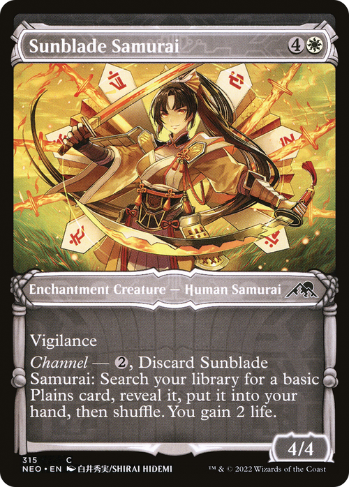 Sunblade Samurai (Showcase) (NEO-315) - Kamigawa: Neon Dynasty: (Showcase)