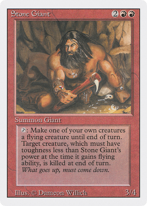 Stone Giant (3ED-) - Revised Edition
