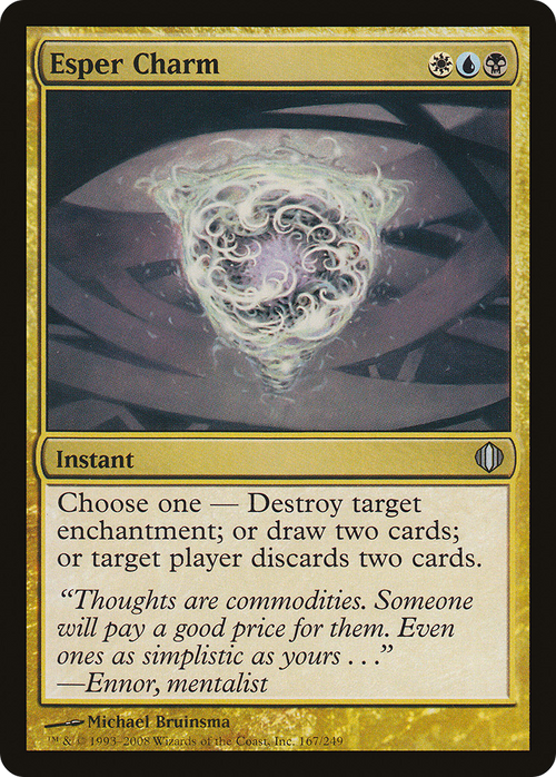 Esper Charm (ALA-167) - Shards of Alara