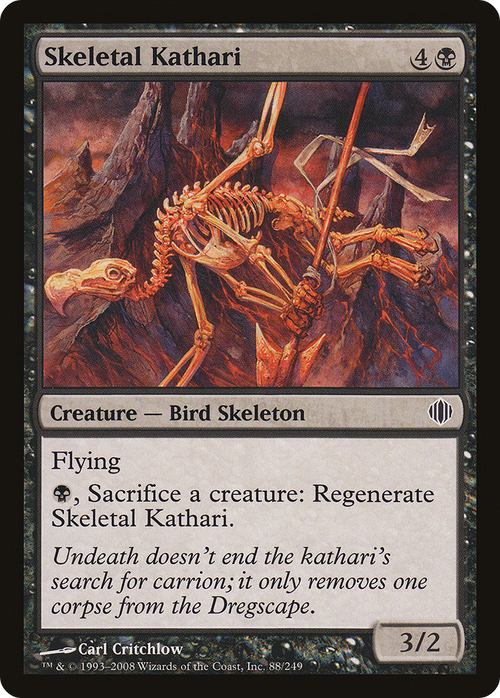 Skeletal Kathari (ALA-088) - Shards of Alara Foil