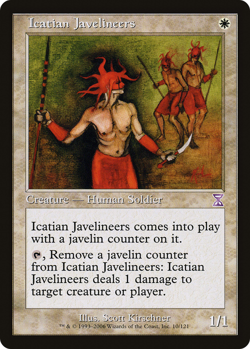 Icatian Javelineers (TSB-010) - Time Spiral Timeshifted