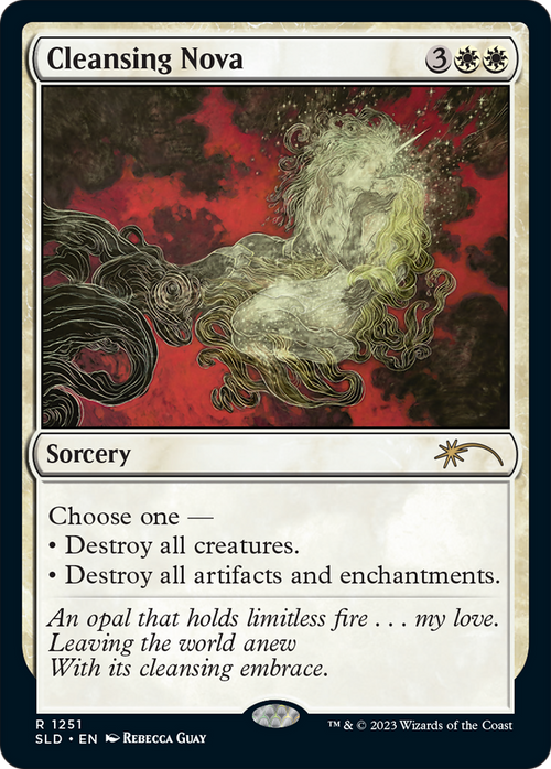 Cleansing Nova (SLD-1251) - Secret Lair Drop Foil
