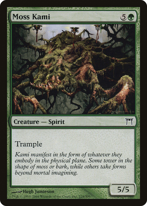 Moss Kami (CHK-228) - Champions of Kamigawa