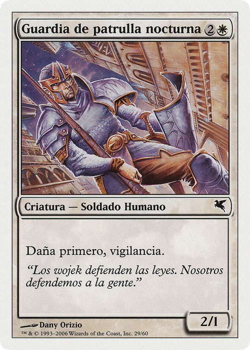 Nightguard Patrol (PSAL-G29) - Salvat 2005