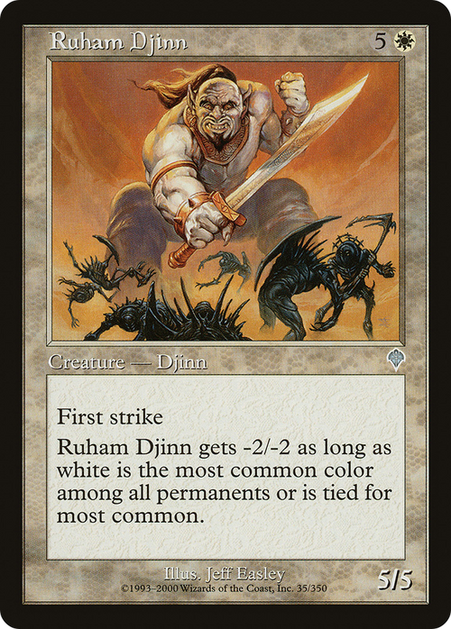 Ruham Djinn (INV-035) - Invasion Foil