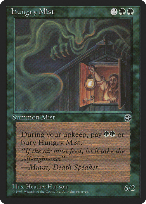 Hungry Mist [Version 2] (HML-088) - Homelands