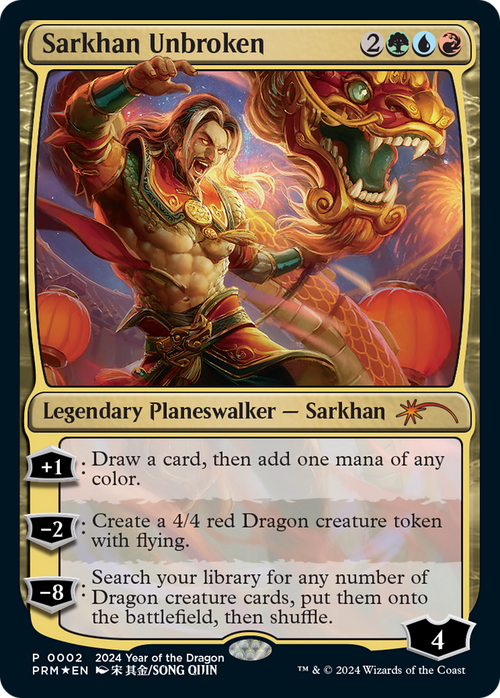 Sarkhan Unbroken (Year of the Dragon 2024) (SSP-002) - Year of the Dragon 2024 Foil