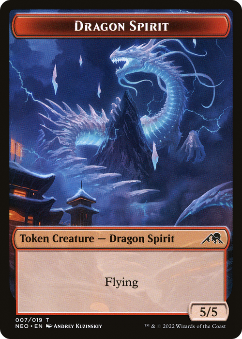 Dragon Spirit Token (NEO-007) - Kamigawa: Neon Dynasty Tokens