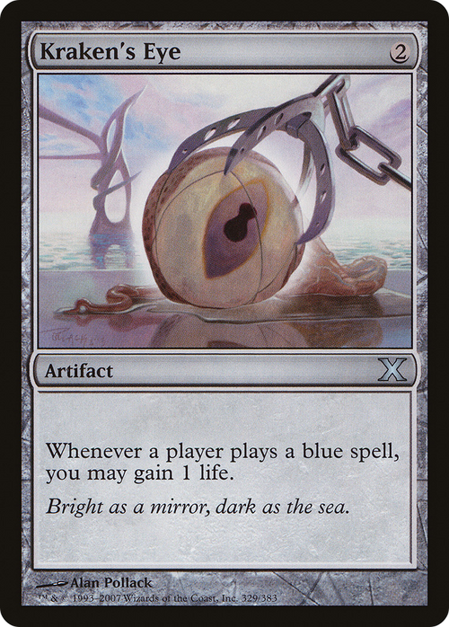 Kraken's Eye (10E-329) - Tenth Edition Foil