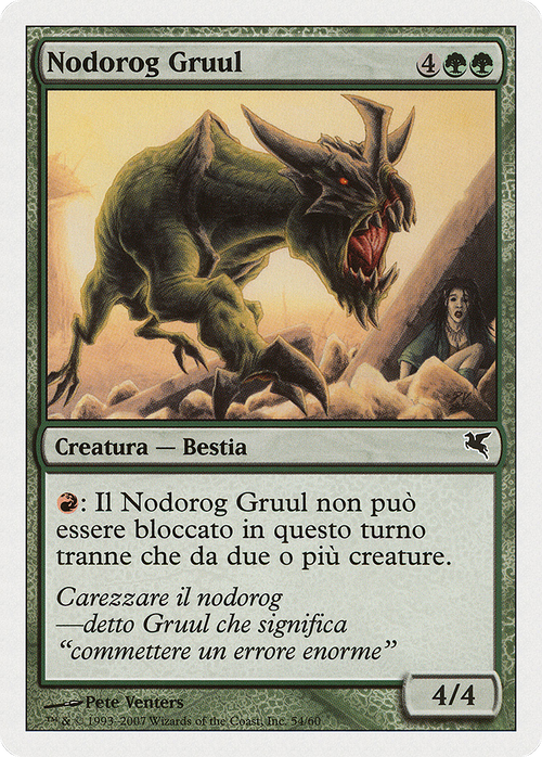 Nodorog Gruul (Italian) - "Nodorog Gruul" (PSAL-K54) - Salvat 2005