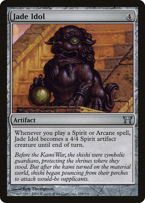 Jade Idol (CHK-256) - Champions of Kamigawa Foil