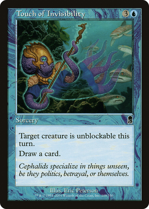 Touch of Invisibility (ODY-109) - Odyssey