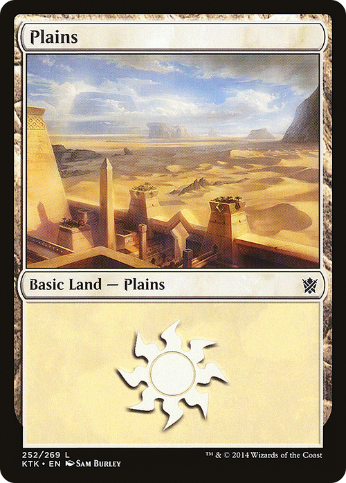 Plains (252) (KTK-252) - Khans of Tarkir Foil
