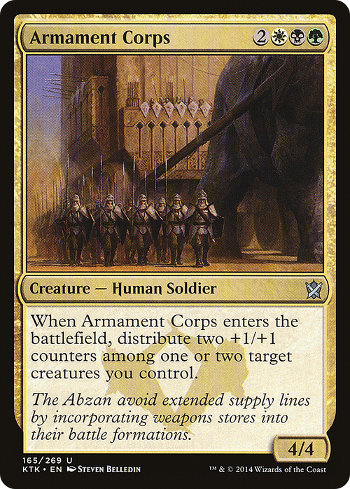 Armament Corps (KTK-165) - Khans of Tarkir