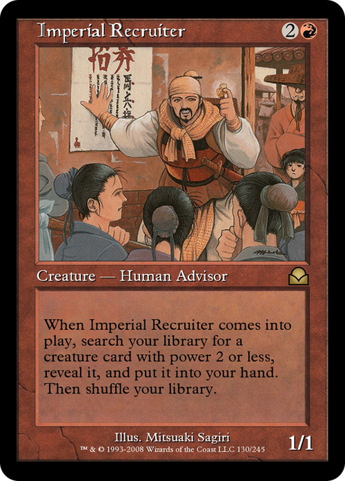 Imperial Recruiter (ME2-130) - Masters Edition II Foil