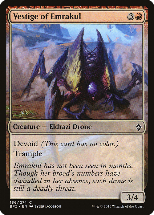 Vestige of Emrakul (BFZ-136) - Battle for Zendikar: (devoid) Foil