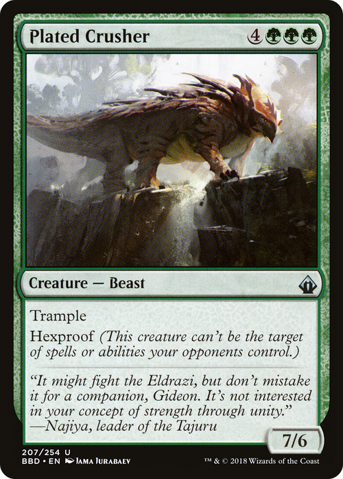 Plated Crusher (BBD-207) - Battlebond