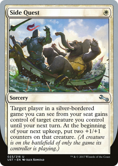 Side Quest (UST-023) - Unstable Foil
