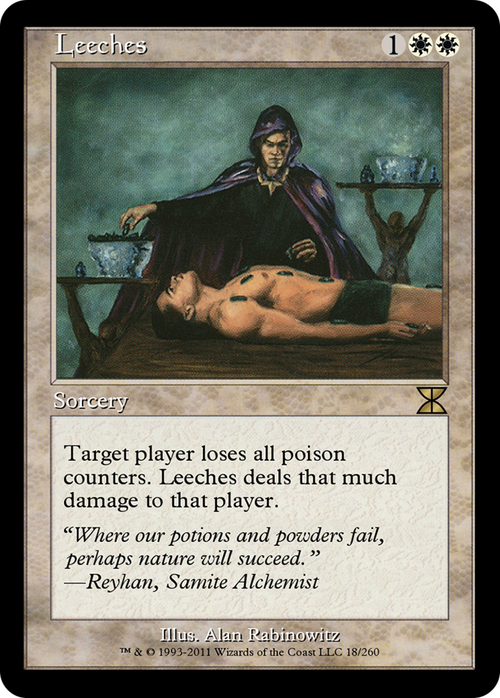 Leeches (ME4-018) - Masters Edition IV Foil