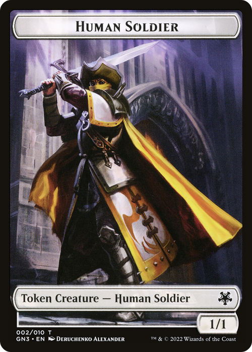 Human Soldier (TGN3-002) - Game Night: Free-for-All Tokens Foil