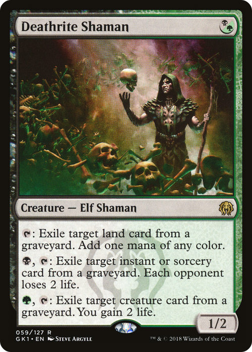 Deathrite Shaman (GR1-059) - GRN Guild Kit