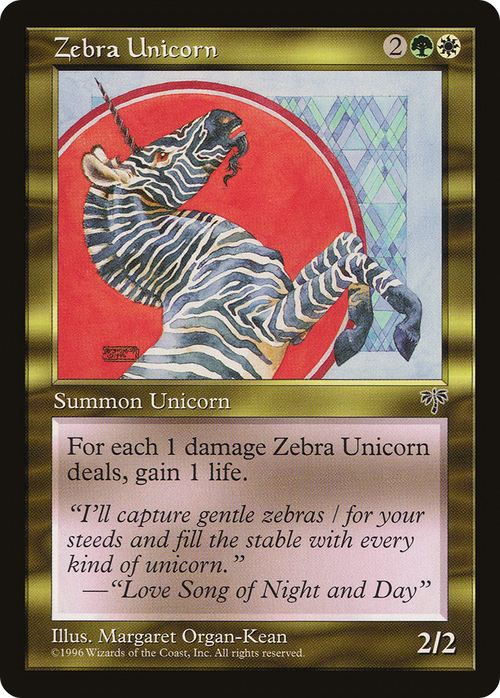 Zebra Unicorn (MIR-) - Mirage