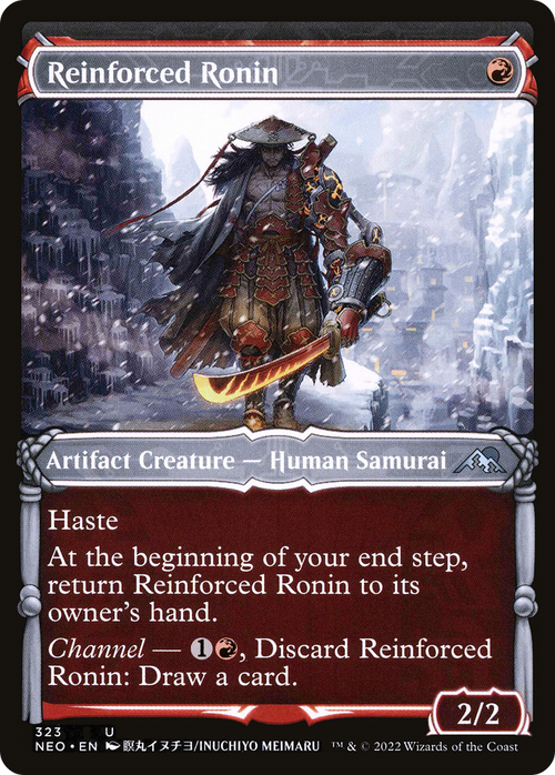 Reinforced Ronin (Showcase) (NEO-323) - Kamigawa: Neon Dynasty: (Showcase)