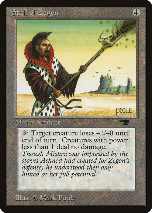 Staff of Zegon (ATQ-) - Antiquities