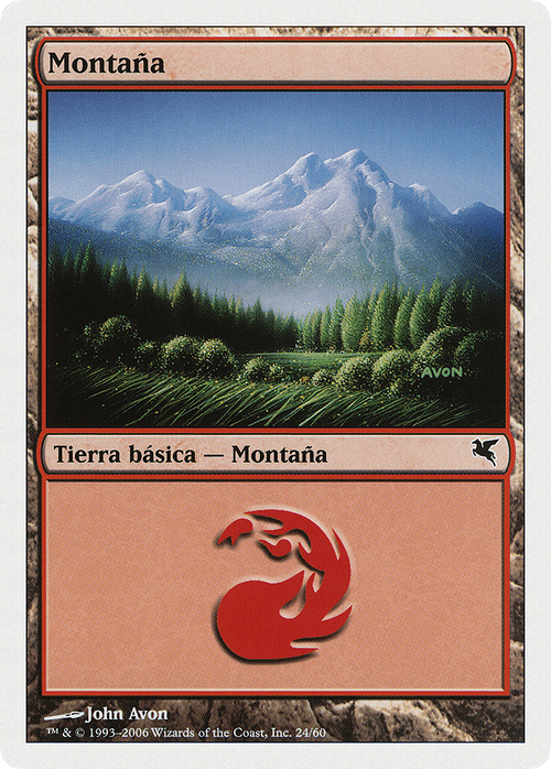 Mountain (Italian) - "Montagna" (C24) (PSAL-C24) - Salvat 2005