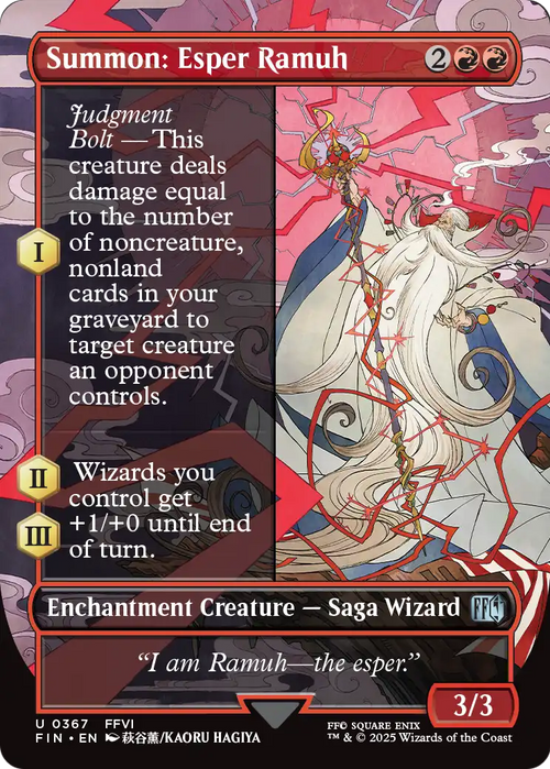 Summon: Esper Ramuh (Borderless) (FIN-367) - FINAL FANTASY: (enchantment) Foil