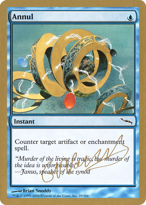Annul - 2004 Gabriel Nassif (MRD) (WCD-GN29) - World Championship Decks 2004