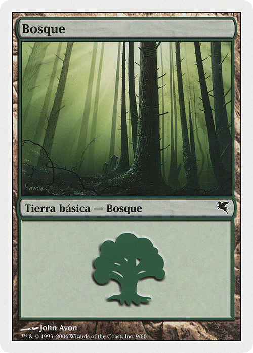 Forest (Spanish) - "Bosque" (B9) (PSAL-0B9) - Salvat 2005