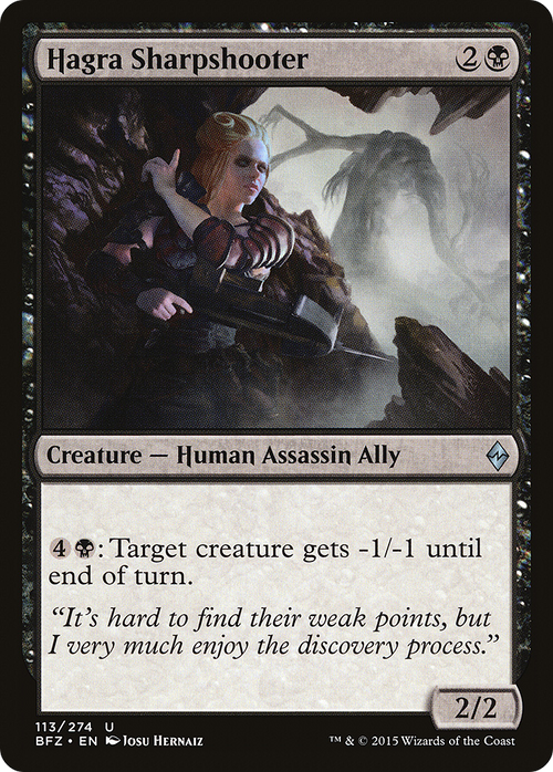 Hagra Sharpshooter (BFZ-113) - Battle for Zendikar