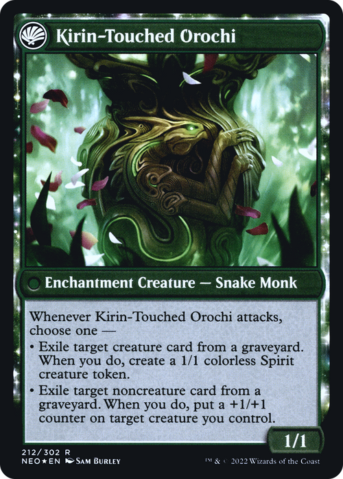 Teachings of the Kirin (PRE-212) - Kamigawa: Neon Dynasty Promos: (fandfc, enchantment) Foil