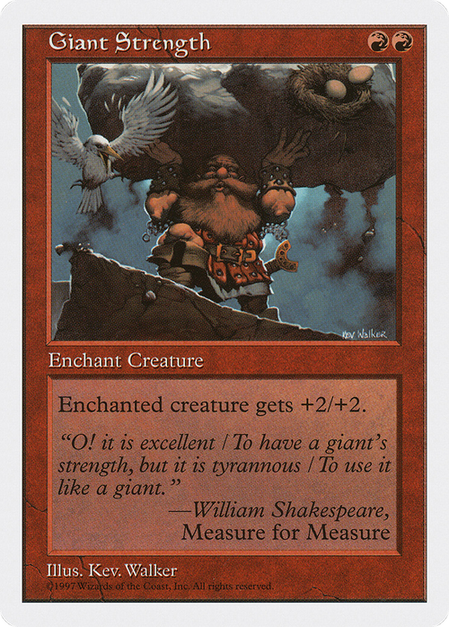 Giant Strength (5ED-233) - Fifth Edition