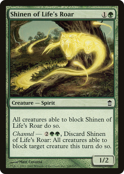 Shinen of Life's Roar (SOK-149) - Saviors of Kamigawa