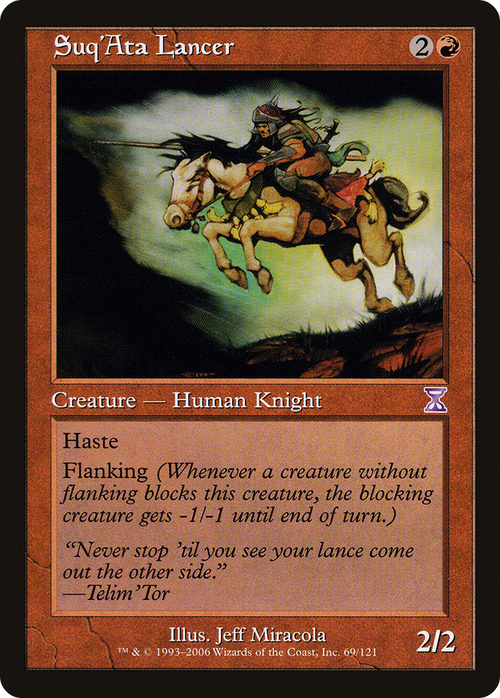 Suq'Ata Lancer (TSB-069) - Time Spiral Timeshifted