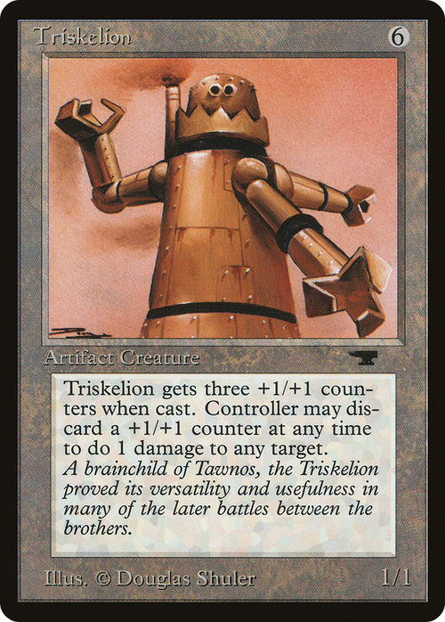Triskelion (ATQ-) - Antiquities