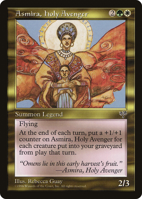 Asmira, Holy Avenger (MIR-) - Mirage