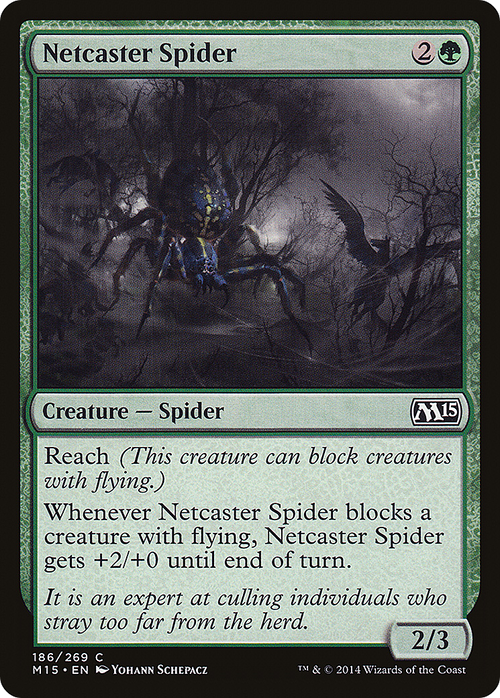 Netcaster Spider (M15-186) - Magic 2015