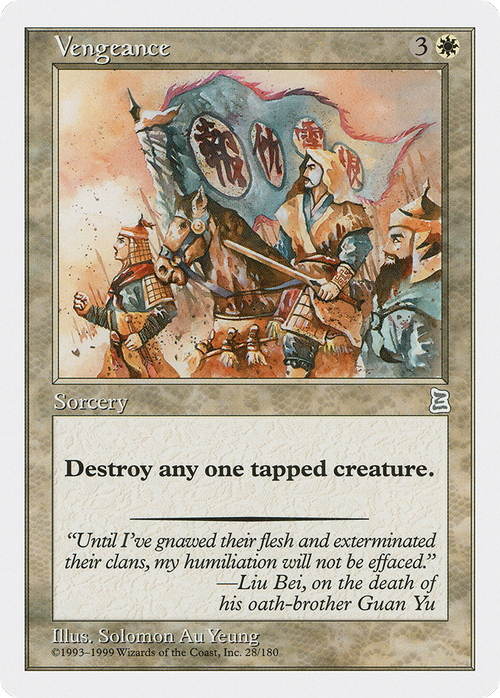 Vengeance (PTK-028) - Portal Three Kingdoms