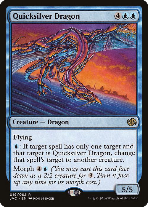 Quicksilver Dragon (DD3-019) - Duel Decks Anthology: Jace vs. Chandra