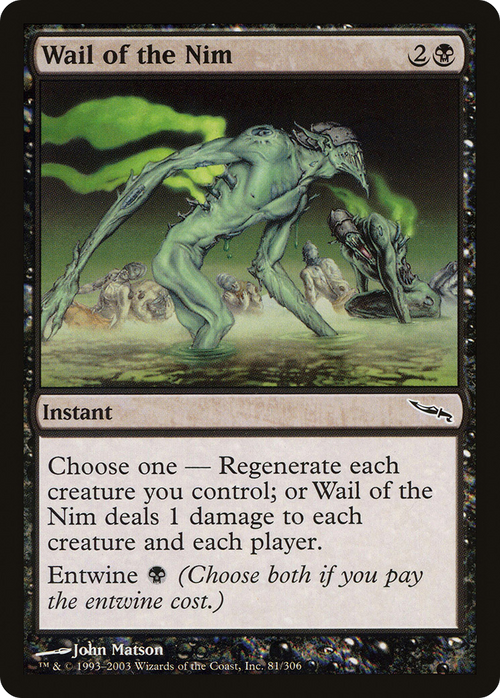 Wail of the Nim (MRD-081) - Mirrodin Foil