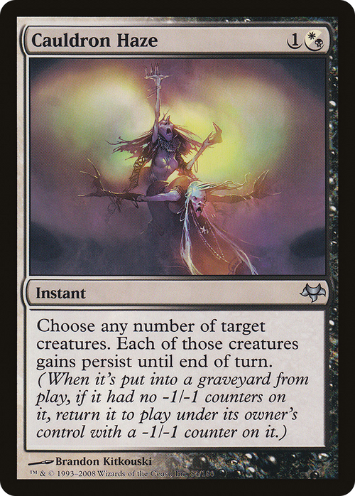 Cauldron Haze (EVE-084) - Eventide