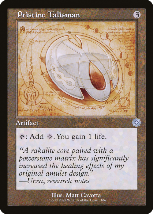 Pristine Talisman (Schematic) (BRR-106) - The Brothers' War Retro Artifacts Foil